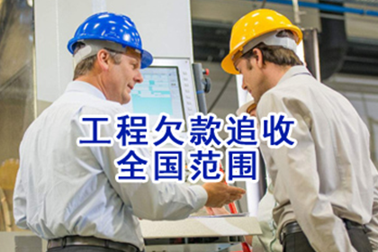 株洲信用卡逾期三年后贷款可行吗？