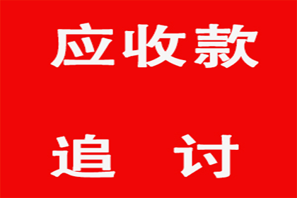 银行贷款逾期合同效力如何？